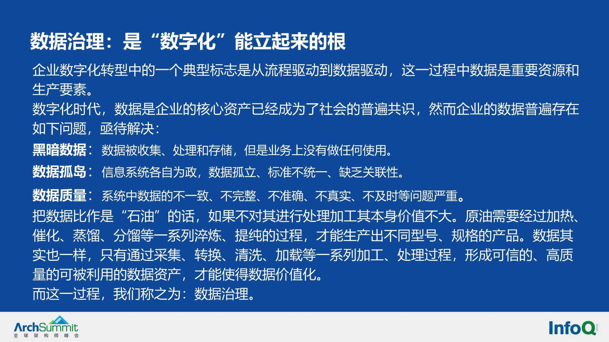 红日一出无影踪是什么生肖的警惕虚假宣传-全面释义、解释与落实、专家解答解释落实