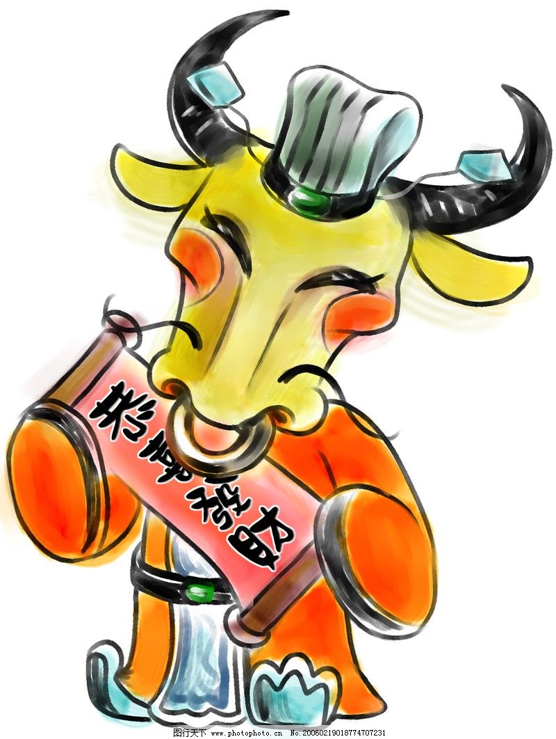 别无出路打一正确的生肖，详细解答、综合解答解释落实