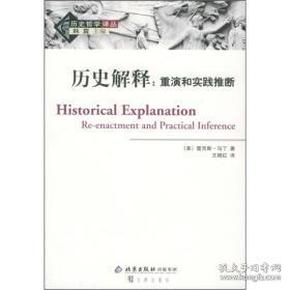红日一出无影踪是什么生肖的警惕虚假宣传-全面释义、解释与落实、专家解答解释落实
