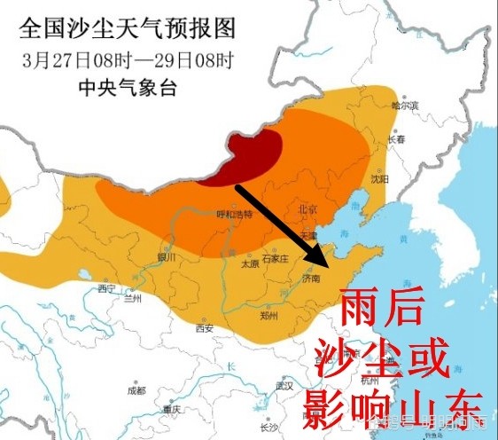 強弱懸殊，難定分界!池上荷花二三片打一准确生肖的警惕虚假宣传-全面释义、解释与落实、精准解答解释落实