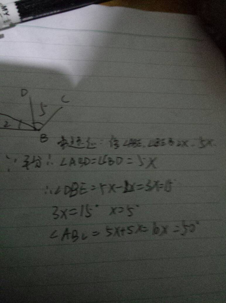 八面玲珑金光瑶,左右逢源紫气丹指什么生肖，详细解答、前沿解答解释落实