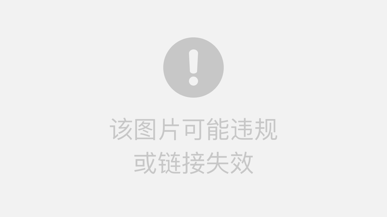 若非群玉山头见打一正确生肖与警惕虚假宣传-全面释义、科学解答解释落实
