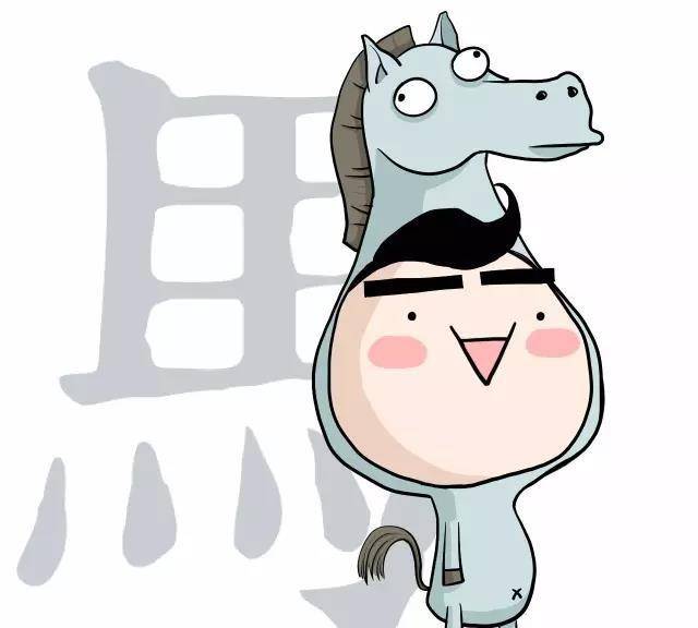 别无出路打一正确的生肖，详细解答、综合解答解释落实