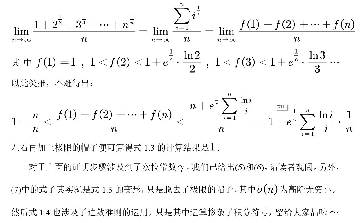 八面玲珑金光瑶,左右逢源紫气丹指什么生肖，详细解答、前沿解答解释落实