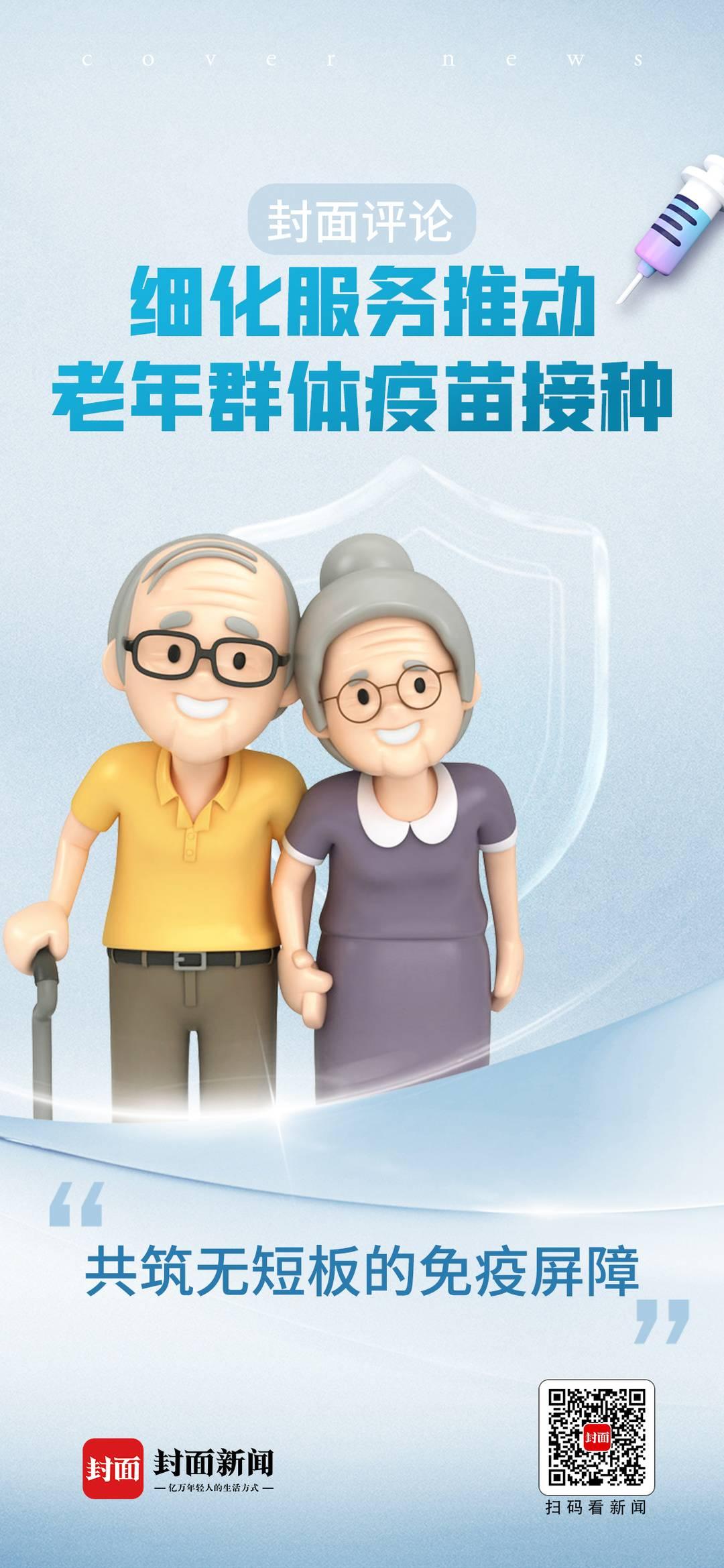 顶天立地男子汉满面春风喜洋洋是什么生肖全面释义、实证解答解释落实